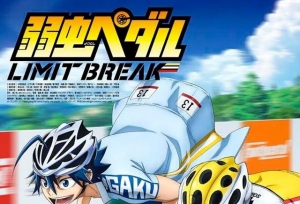 ���������լ�� LIMIT BREAK�����������Ӿ�ͼ