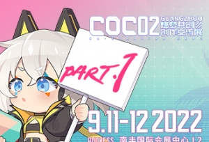 COC02����PART.1���α���ʦ��������