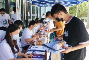 �廪��ѧ2022���о���������У����