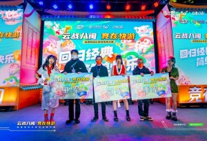 ��Ѫ�羺ȼս��ƽ�������ƶ�����Ϸ�羺����Բ����Ļ