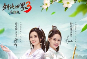 Twins�����潭��������������3�����°����8��00����