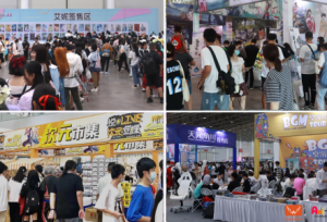 ���ݡ����綯����Ϸ��������һ���ڳ����人�Ϸʣ���ӭǰ����չ��