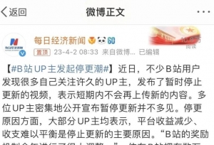 BվUP��ͣ����ԭ�����