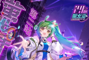 ��ө�����桹С��վ�ڣ���������IP���㴩Խ�Ǽʣ�