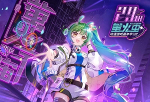 ��ө�����桹С��վ�ۣ���ȫ�鱨���ʹ