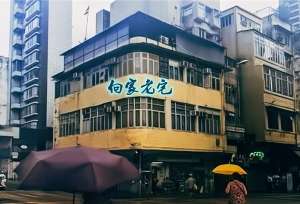 ���尲����ͷǧ�����ᣬ������ͷ������Ļ����������¿��ʵ�