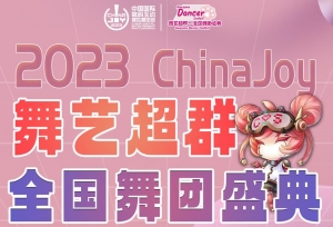 ���� | CJ����������ս����ȼ�������ճ�Ⱥ-ȫ������ʢ�䡿����������������