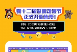��٣� ��ʮ�������ڶ����� ��鱨��