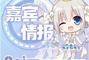 ��26���人���ݶ�����Ϸչ�����鱨�ѽ���