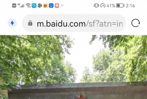 ѧ�ѵ͡��Լ۱ȸߵ�2CԺУ