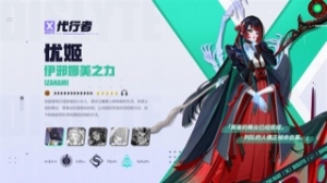 ���ᳱ�������˶�Ԫ����������˿�������ɶԡ����ⶨ����