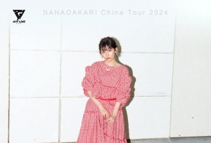 ���������� NANAOAKARI RPG TOUR 2024 ���� ר���ݳ����𱬿�Ʊ��