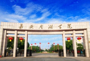 �����Ϻ�ѧԺ2023������ߣ�