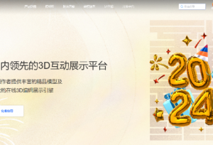 ��ʵ�õ�3Dģ���ز���Դ�⣡51��ģ������3Dģ���ز�web�˽���չʾ���༭�����ס����� ...
