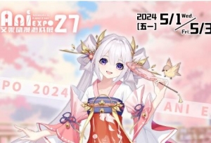��һ����27���人���ݶ�����Ϸչ ��������