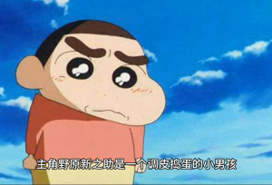 �Ƽ�5�������ձ��ĸ�Ц����