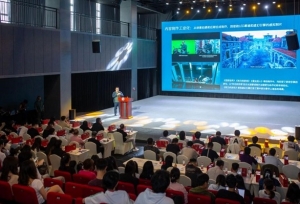2024 AIG����������̬ɳ�����ɶ�վ������̽�ִ�ͳ�Ļ�����Ϸ�����ں�