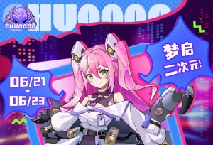 ��CQչ����һ�촥Ȧ��չҪ��������