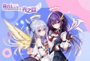 �人������x��֮��ʢ���漣�������껪һ���鱨