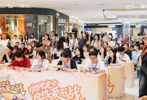 �����羺������ս���۷�֮սȼ���չ٣�