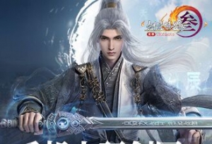 ����������ӭ�ؼң�������3�޽硷�����𺳹�������