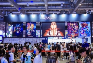 ANIPLEX����BilibiliWorld 2024�����Ŷ���IP�봴��Ƽ���������