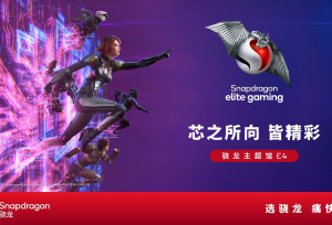 ������ʽAI��׿Խ��Ϸ���飬ChinaJoy��ͨ��������ݼ���ȫ�濪��