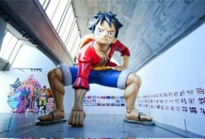 ��Ѫ������ONE PIECE����������25���� �й�Ѳչ������վ������Ϯ