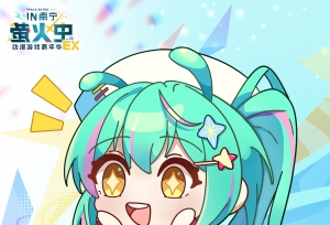 ����ө����̼�����