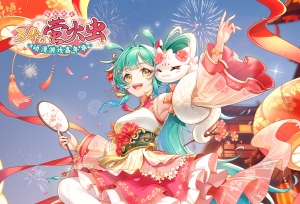 ө�����չ����վ34th����