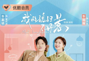 ���硶�ҵ�ϱ�������ǡ��������ۿ��� ������߶˷��������è����Ű���޳�