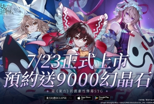 ������Project�����϶��δ�������������ECLIPSE��7��23����ʽ����