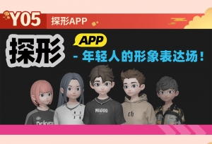 ��Ʊ����ʱ��ө���չ������ȫ����