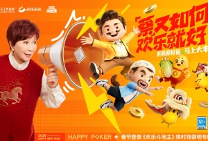 �����������ֶ���������һ����ơ�͵�ˡ���������