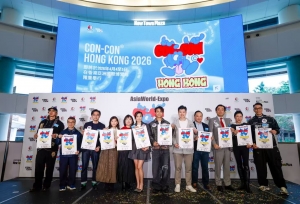 ���������߶� CON-CON ®  HONG KONG 2026���ⴴ������