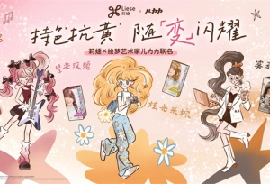 ������漡����������Ҷ����� | ���˽��޶�����  ����COLOR������POWER����������