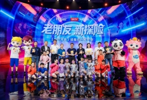 �ƽ����������硰������ˮ�����⣬ȫ���˴�������ƽ���������